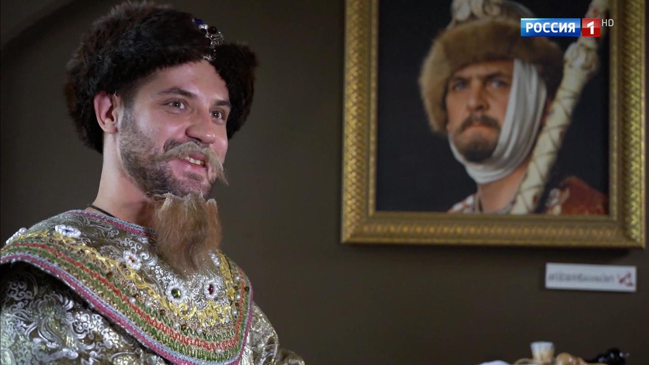 Ярославль