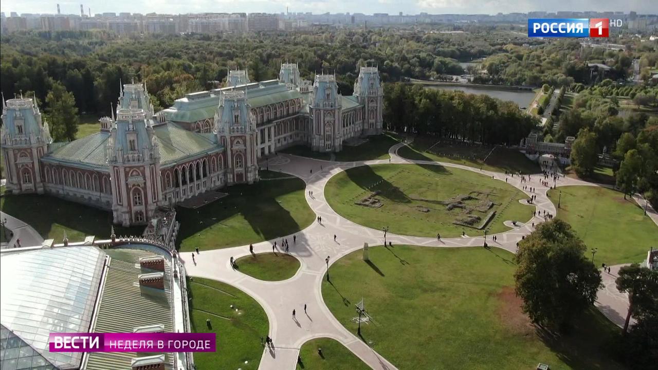 Эфир от 29.09.2019