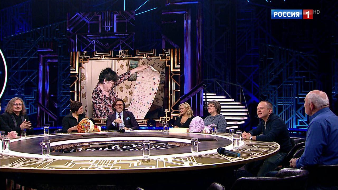 Эфир от 05.10.2019
