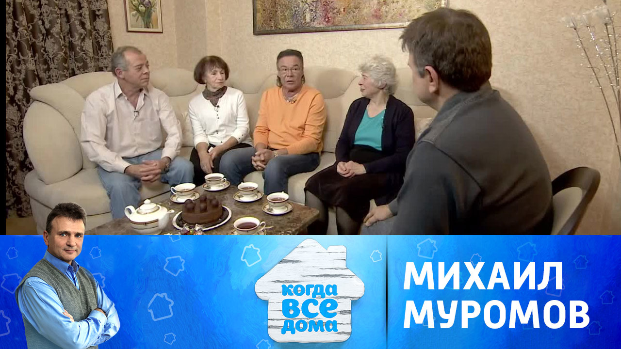 Михаил Муромов