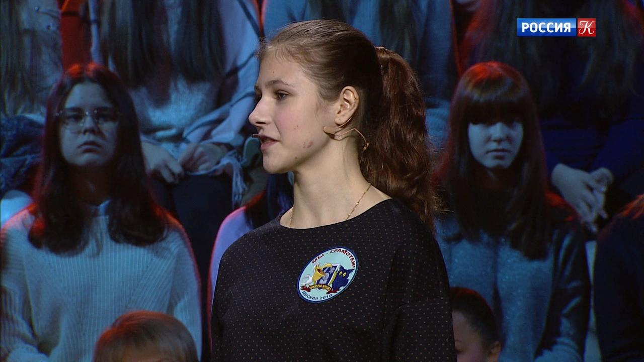55-й выпуск. Эфир 06.10.2019