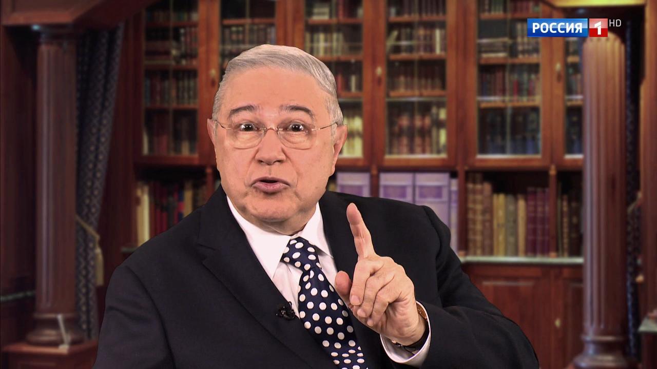 Эфир от 06.10.2019