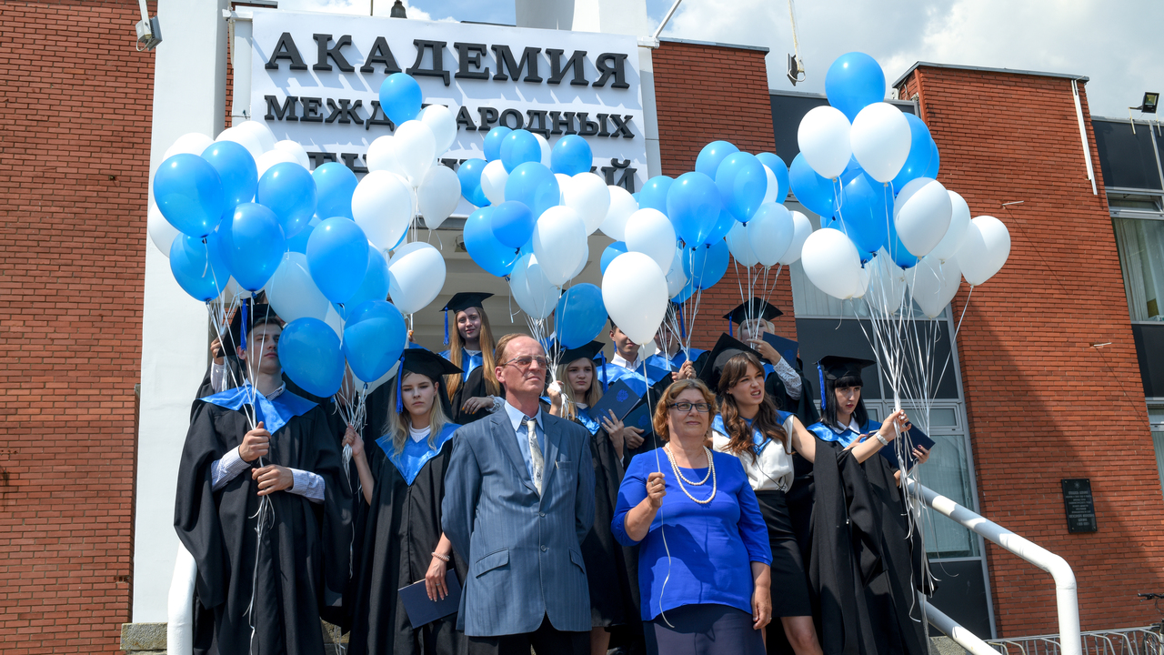 Завтра будет новый день
