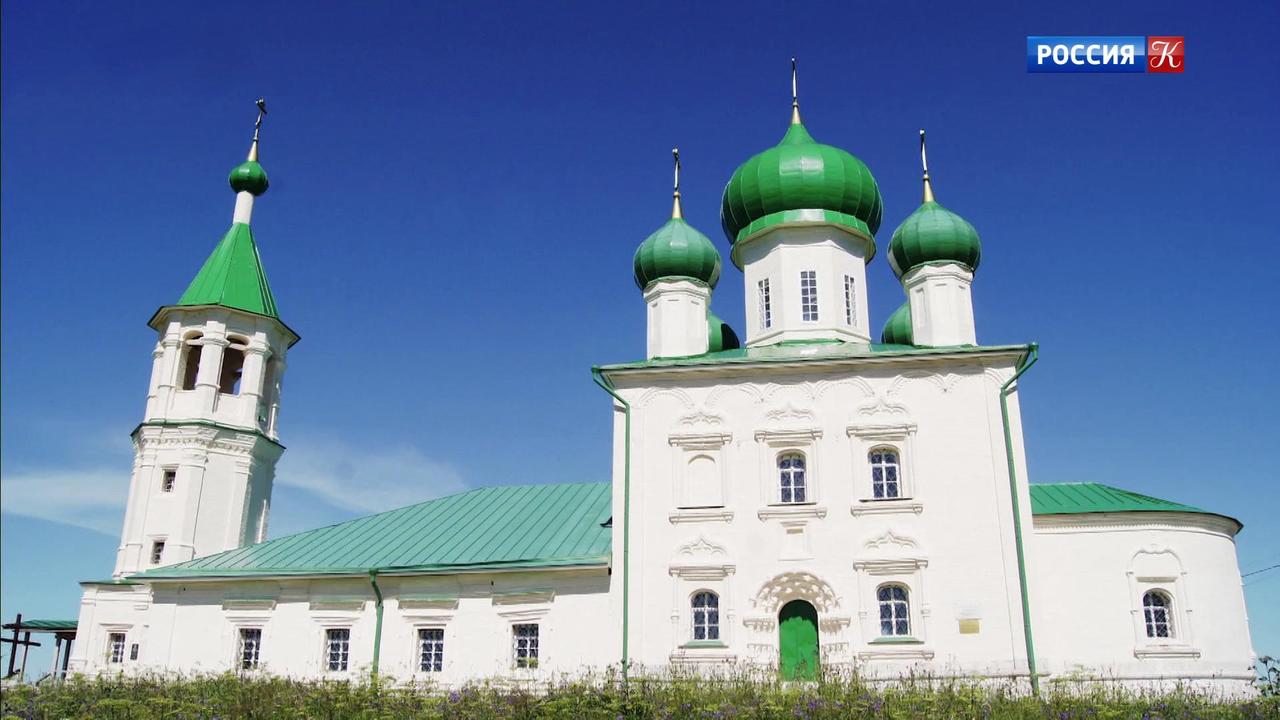 Тайна архангельских кладов