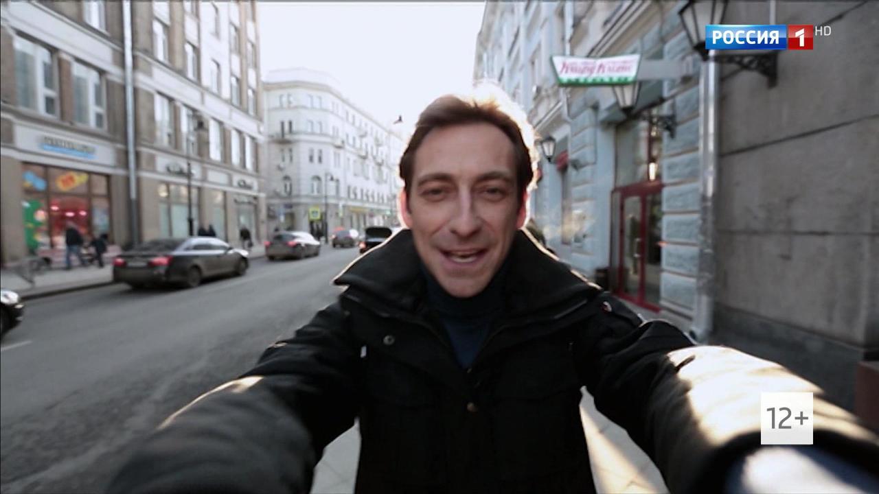 Эфир от 12.10.2019