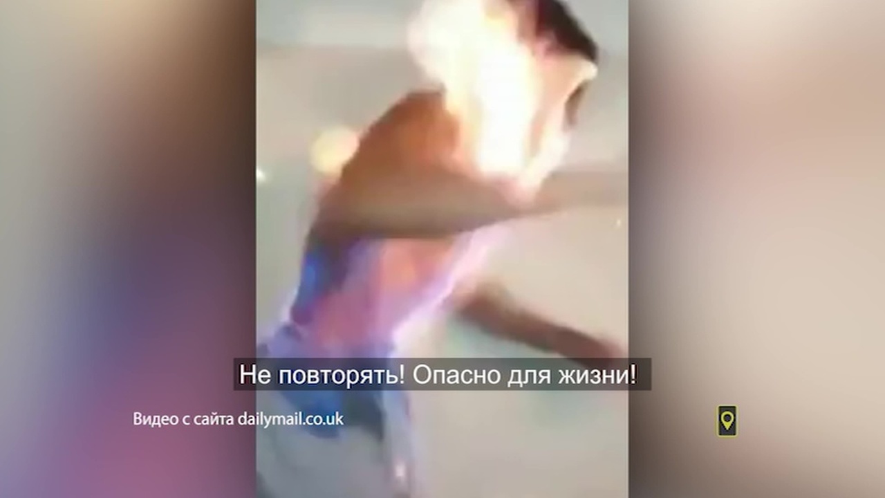 Эфир от 12.10.2019