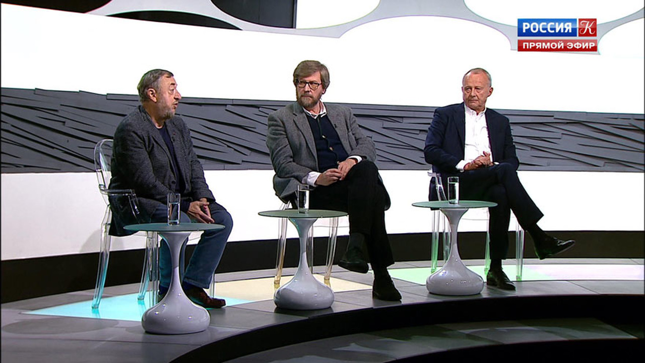 Будущее Европы: закат или процветание? Эфир 12.10.2019