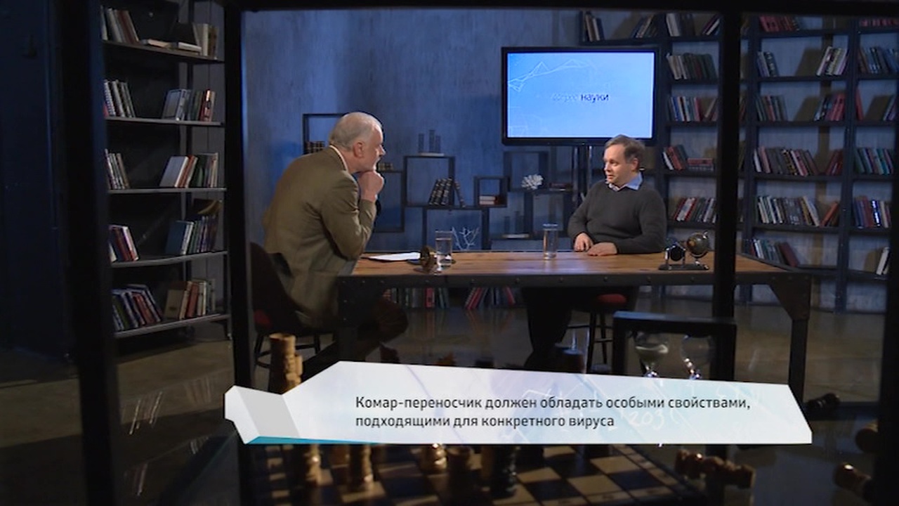 Эфир от 13.10.2019