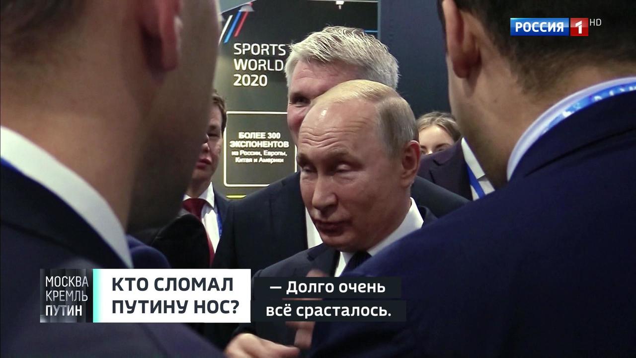 Эфир от 13.10.2019