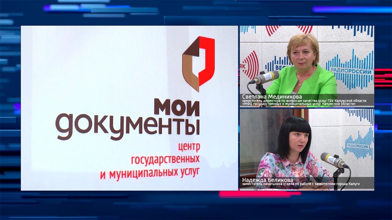Эфир от 15.10.2019