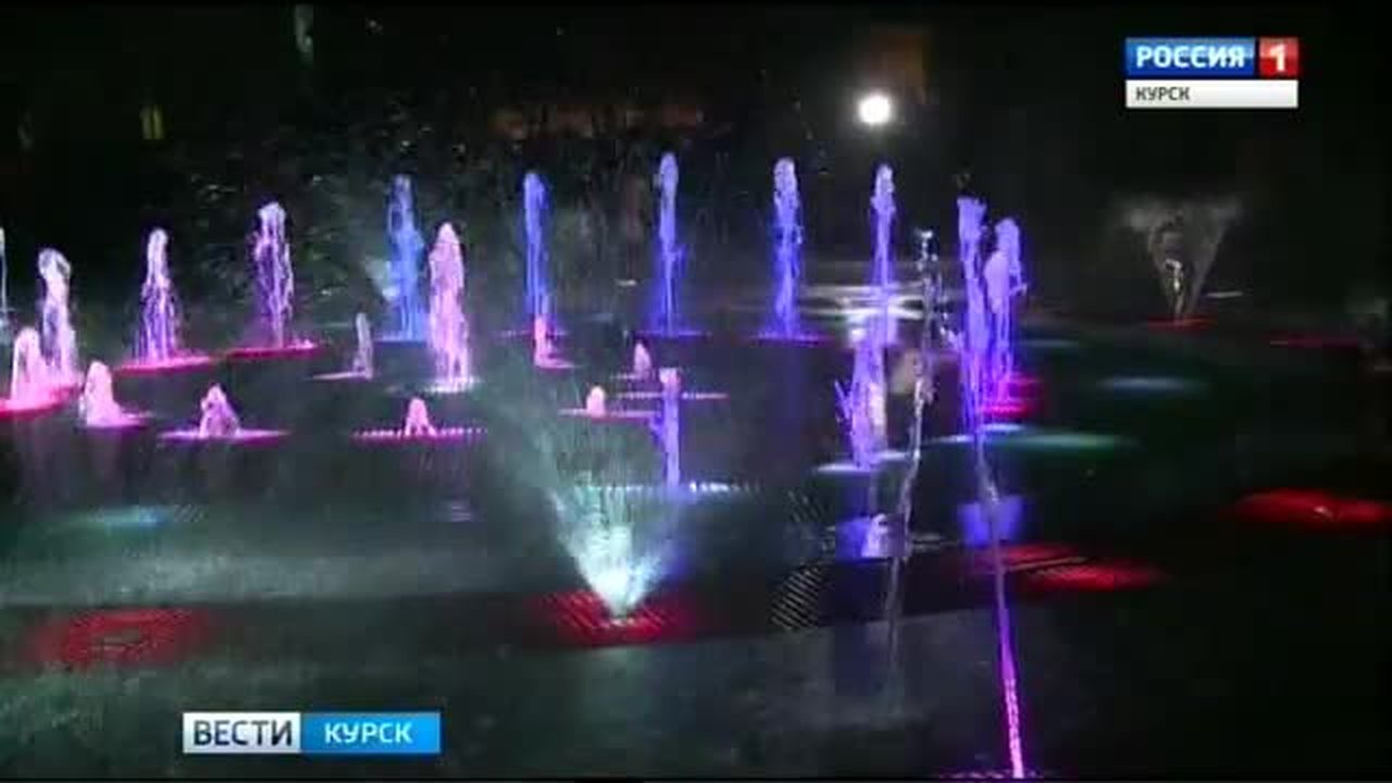 «Умный» фонтан на Театральной площади Курска закрыли до весны
