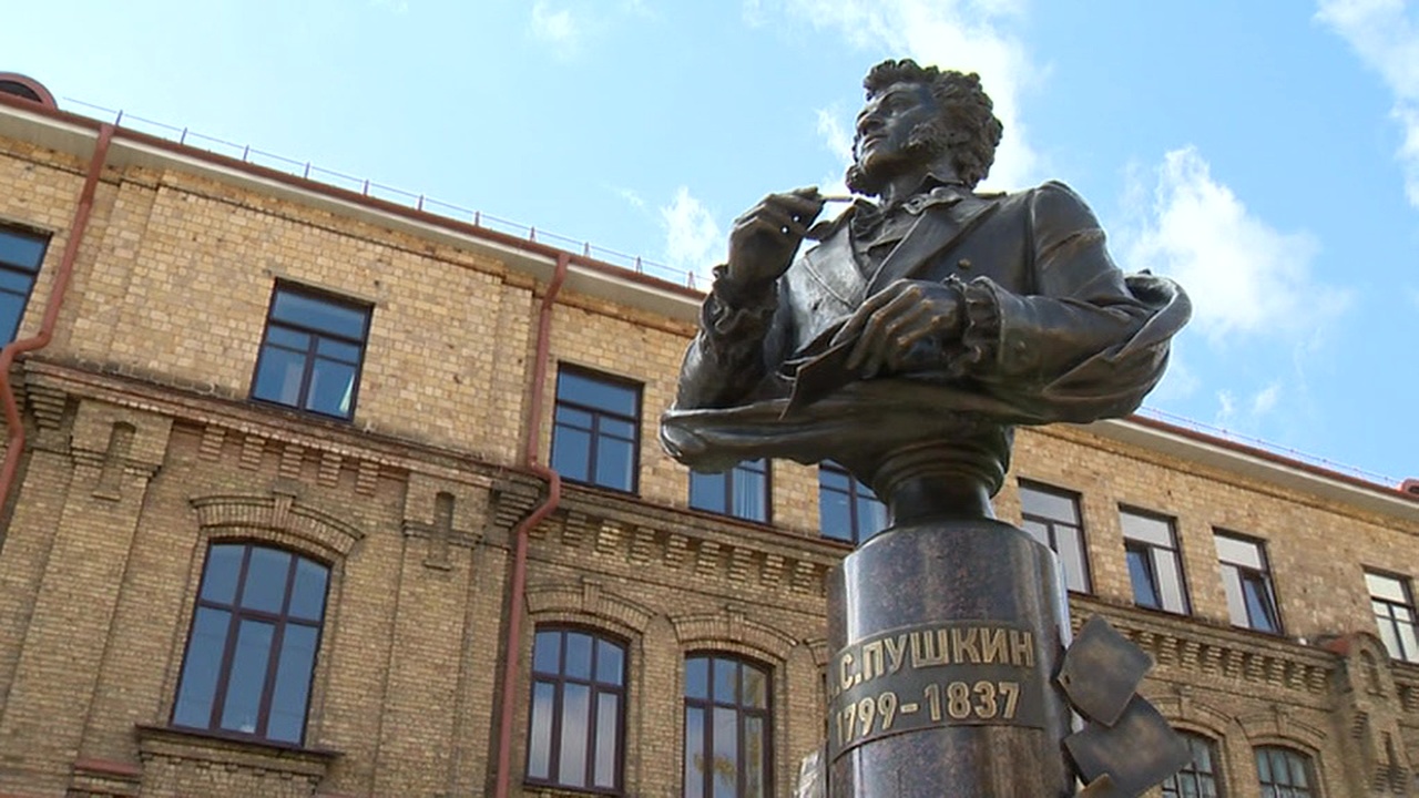 Эфир от 18.10.2019