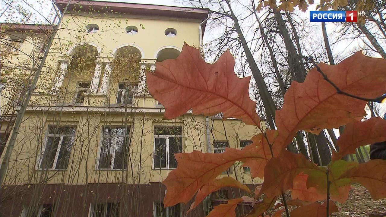 Эфир от 20.10.2019