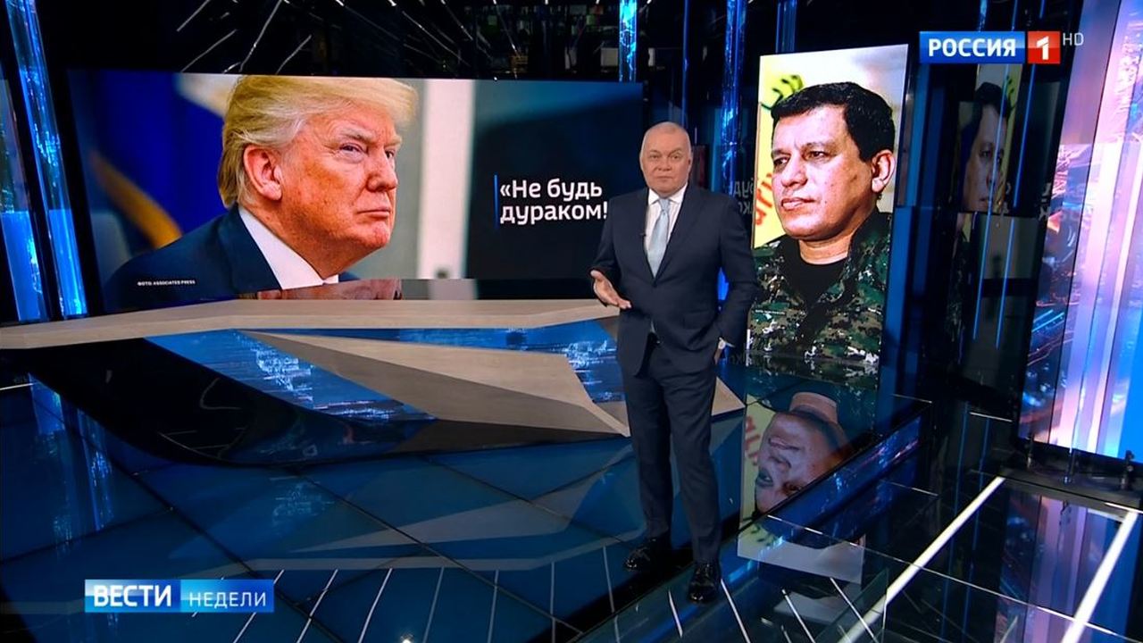 Эфир от 20.10.2019