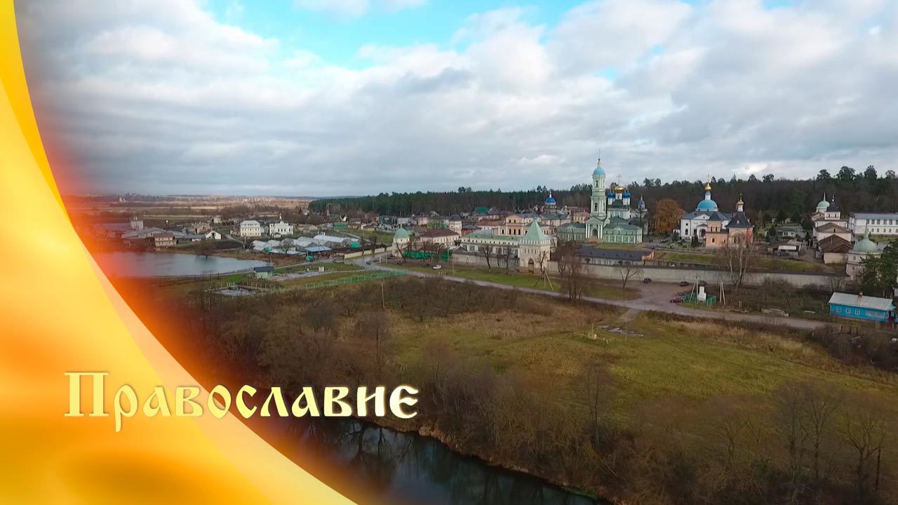 Эфир от 26.10.2019