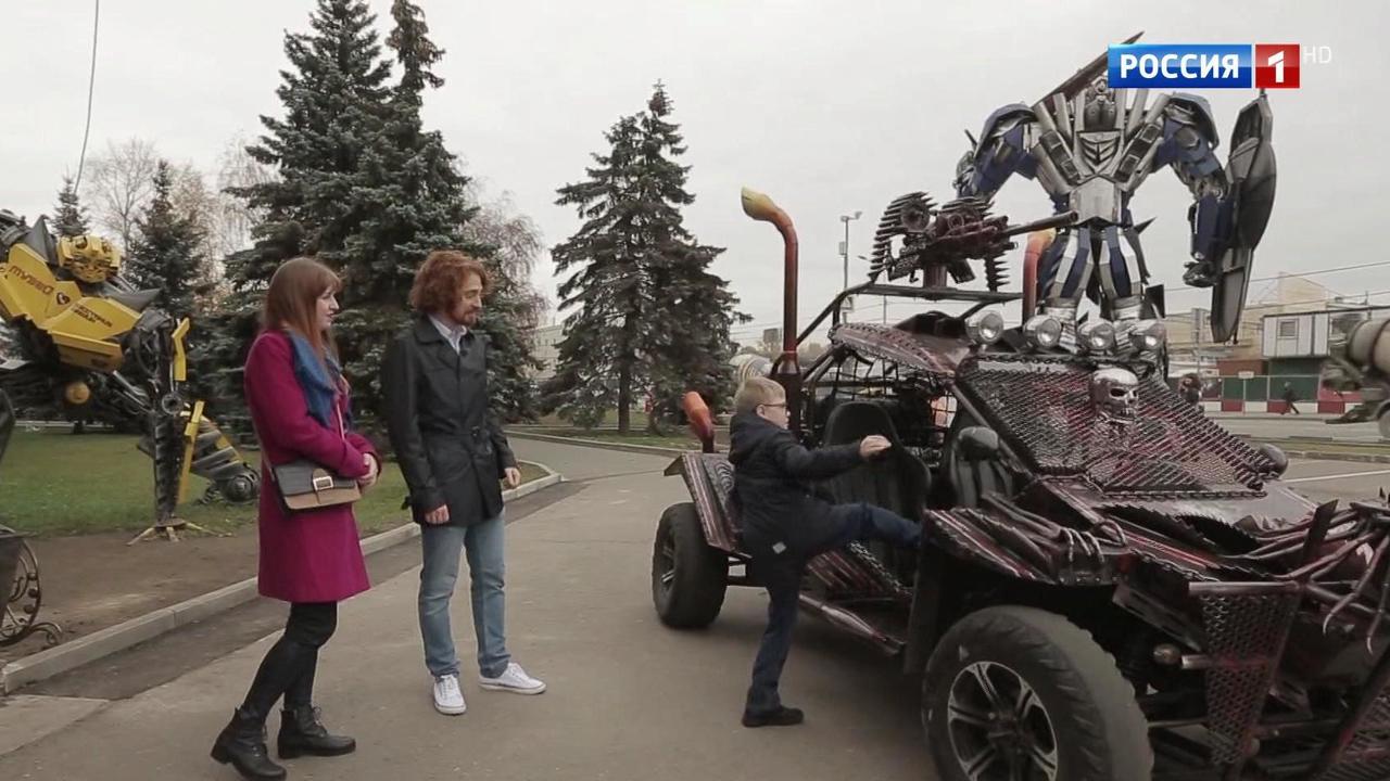 Эфир от 26.10.2019