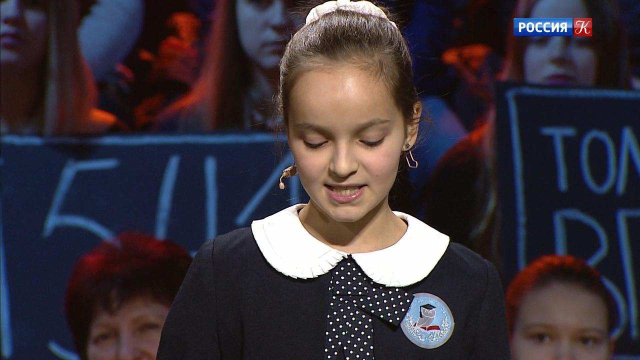 58-й выпуск. Эфир 27.10.2019