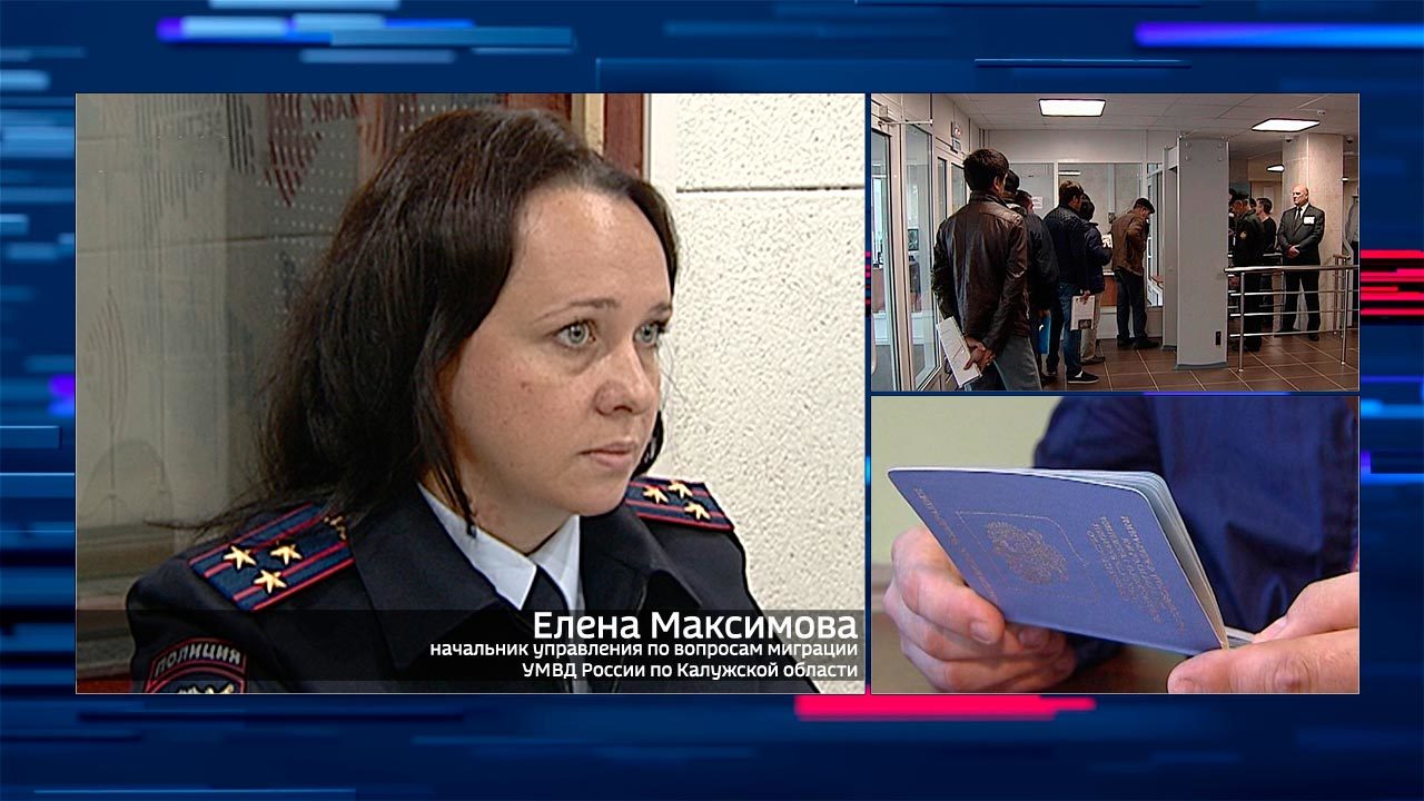 Эфир от 29.10.2019