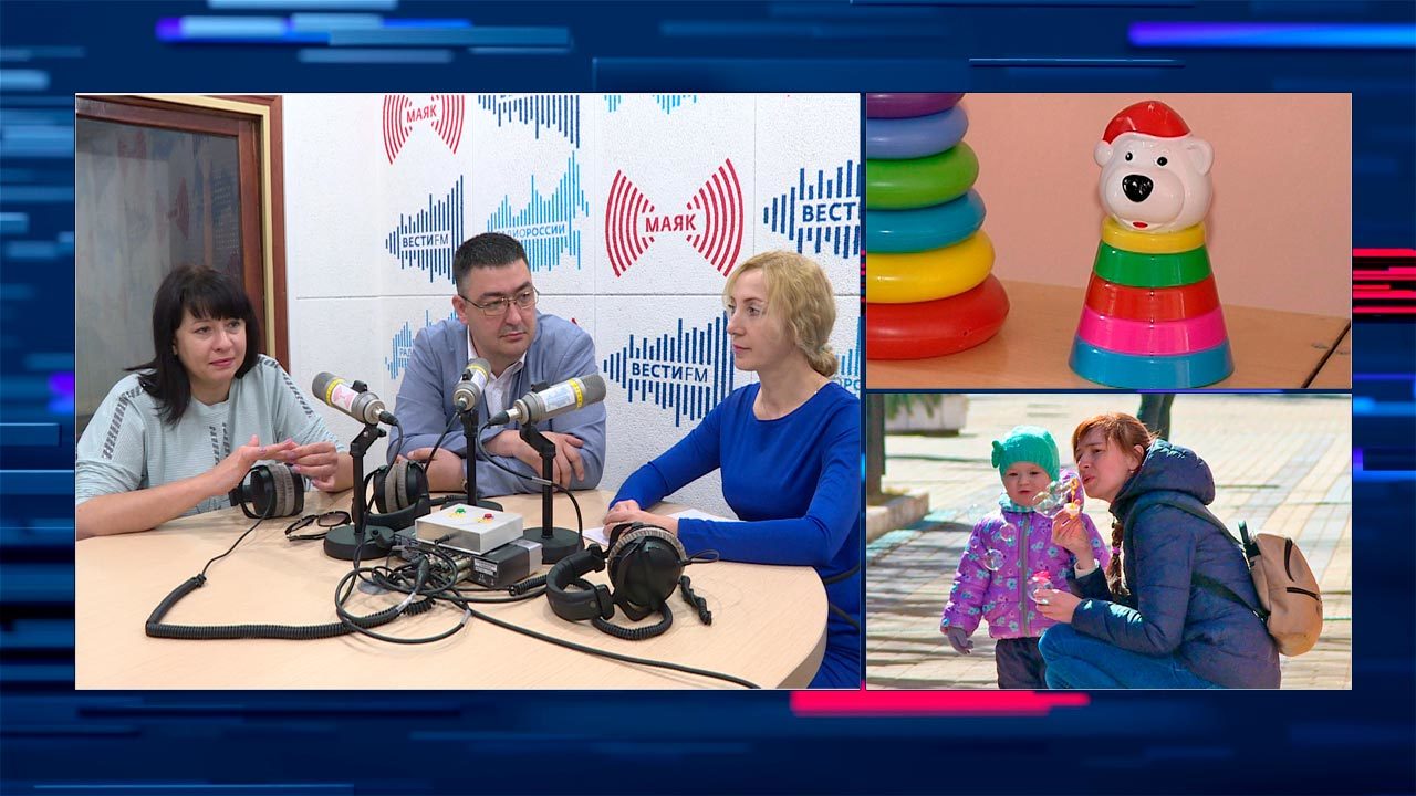 Эфир от 30.10.2019