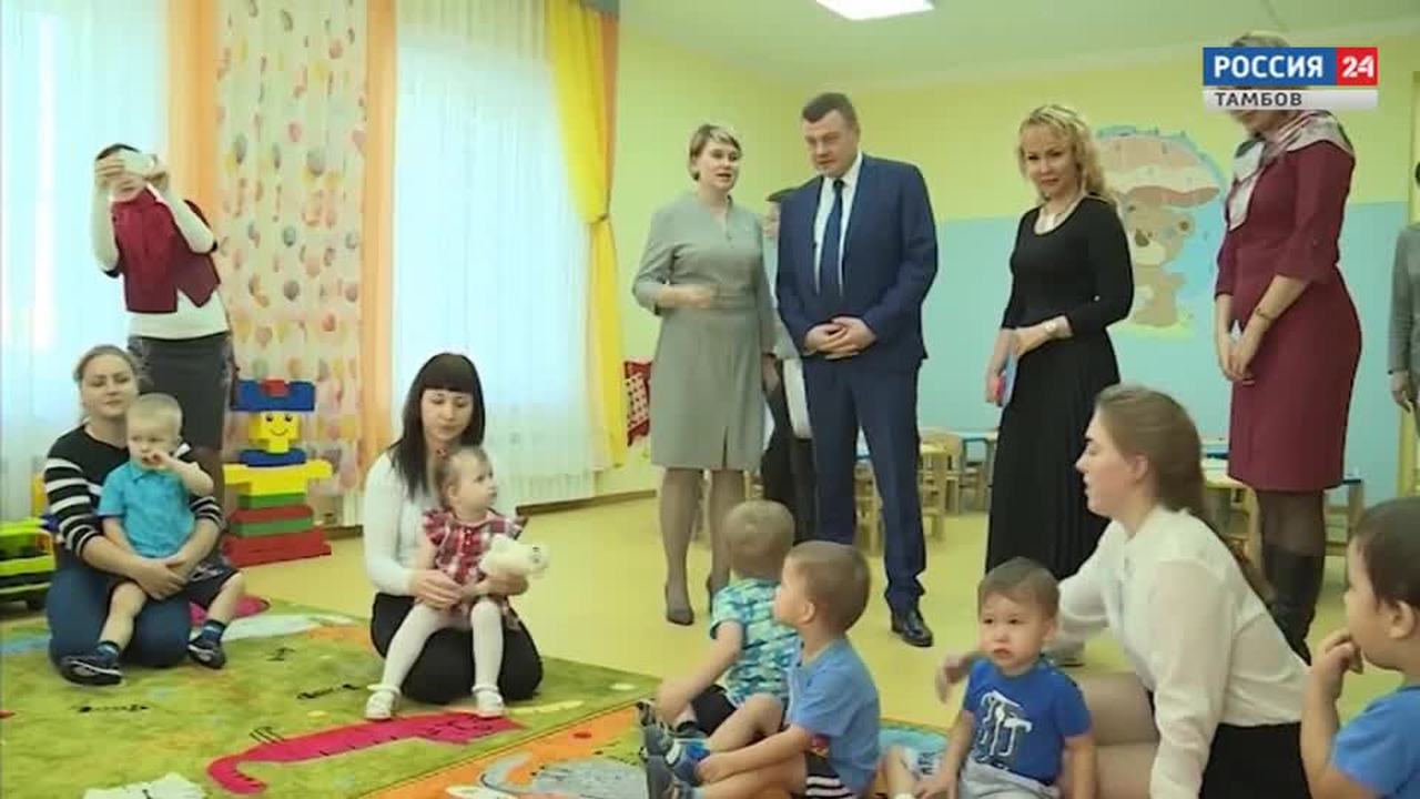 Эфир – 03.11.2019