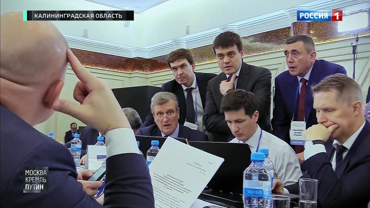 Эфир от 03.11.2019