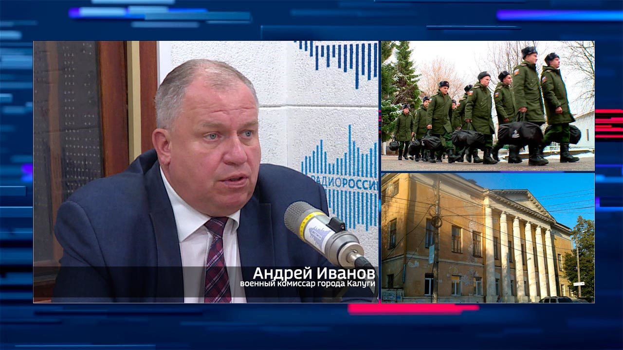 Эфир от 05.11.2019