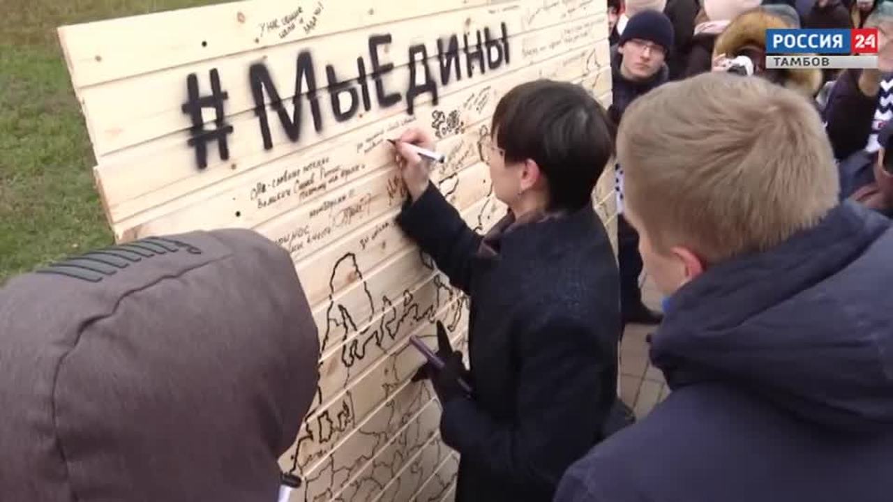 Эфир – 10.11.2019