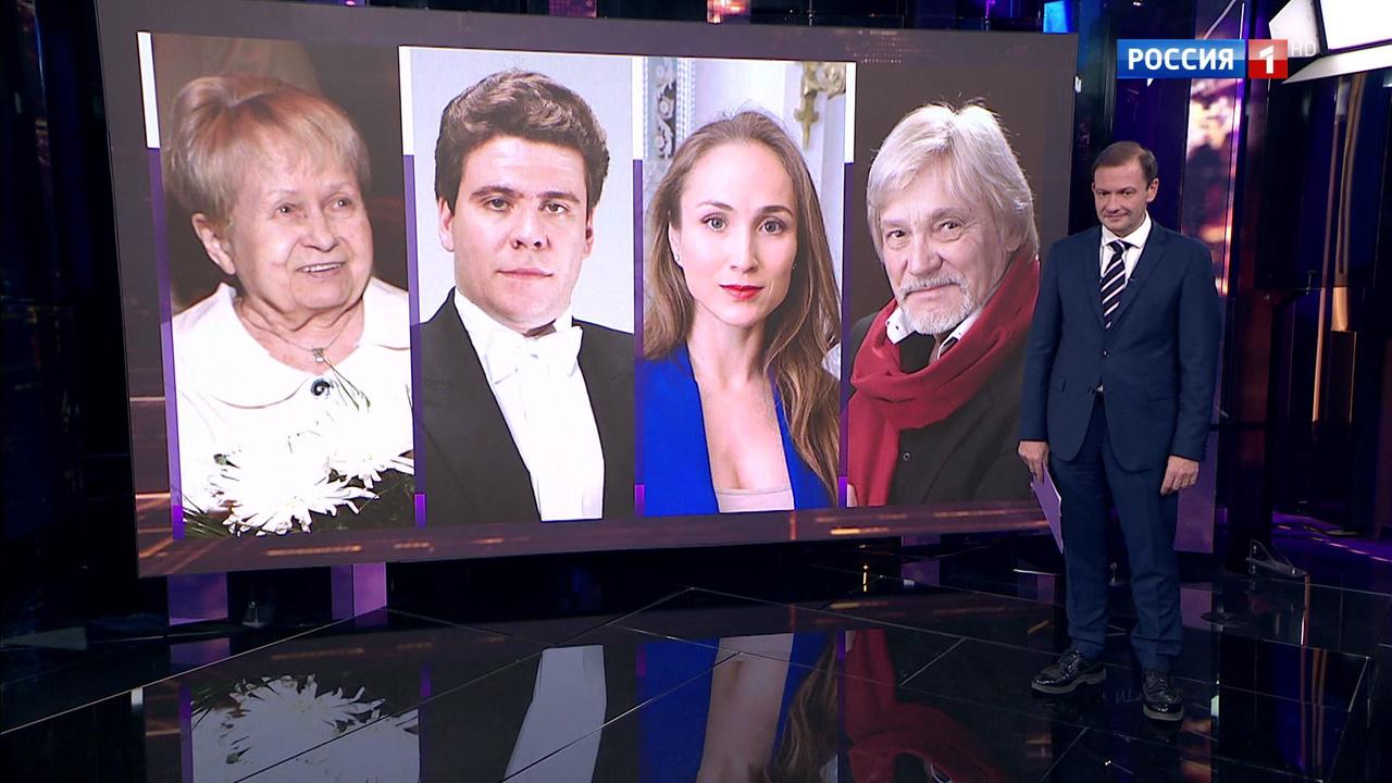 Эфир от 09.11.2019 (20:00)