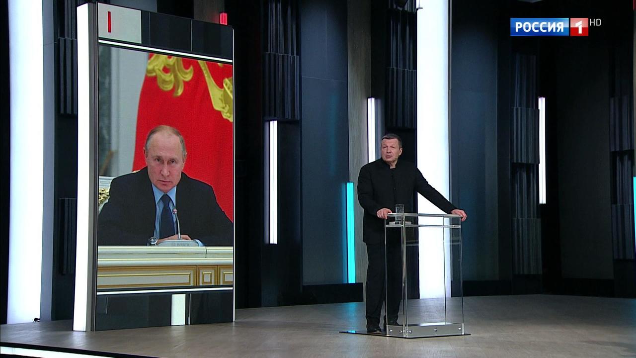 Эфир от 10.11.2019