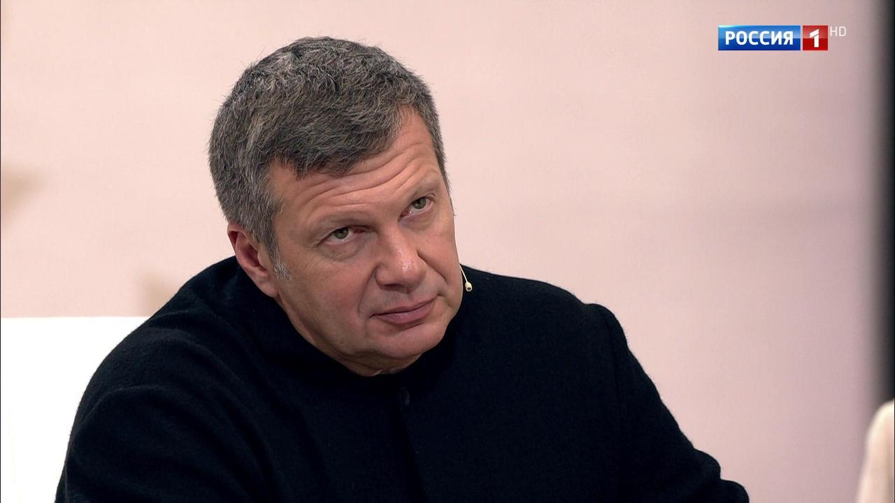Эфир от 11.11.2019. Владимир Соловьев