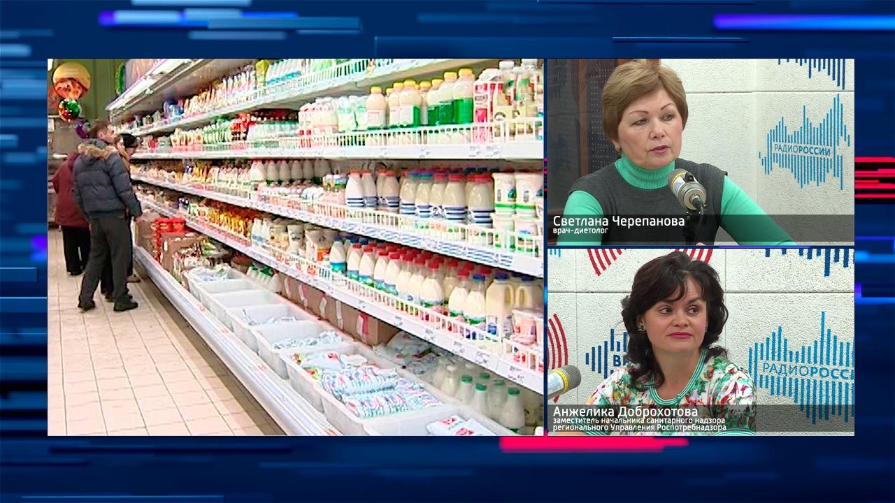 Эфир от 12.11.2019