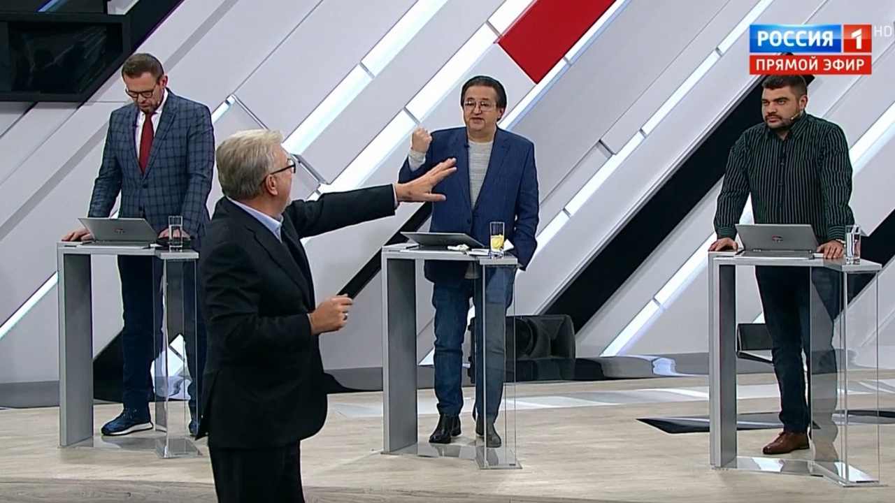 Эфир от 15.11.2019