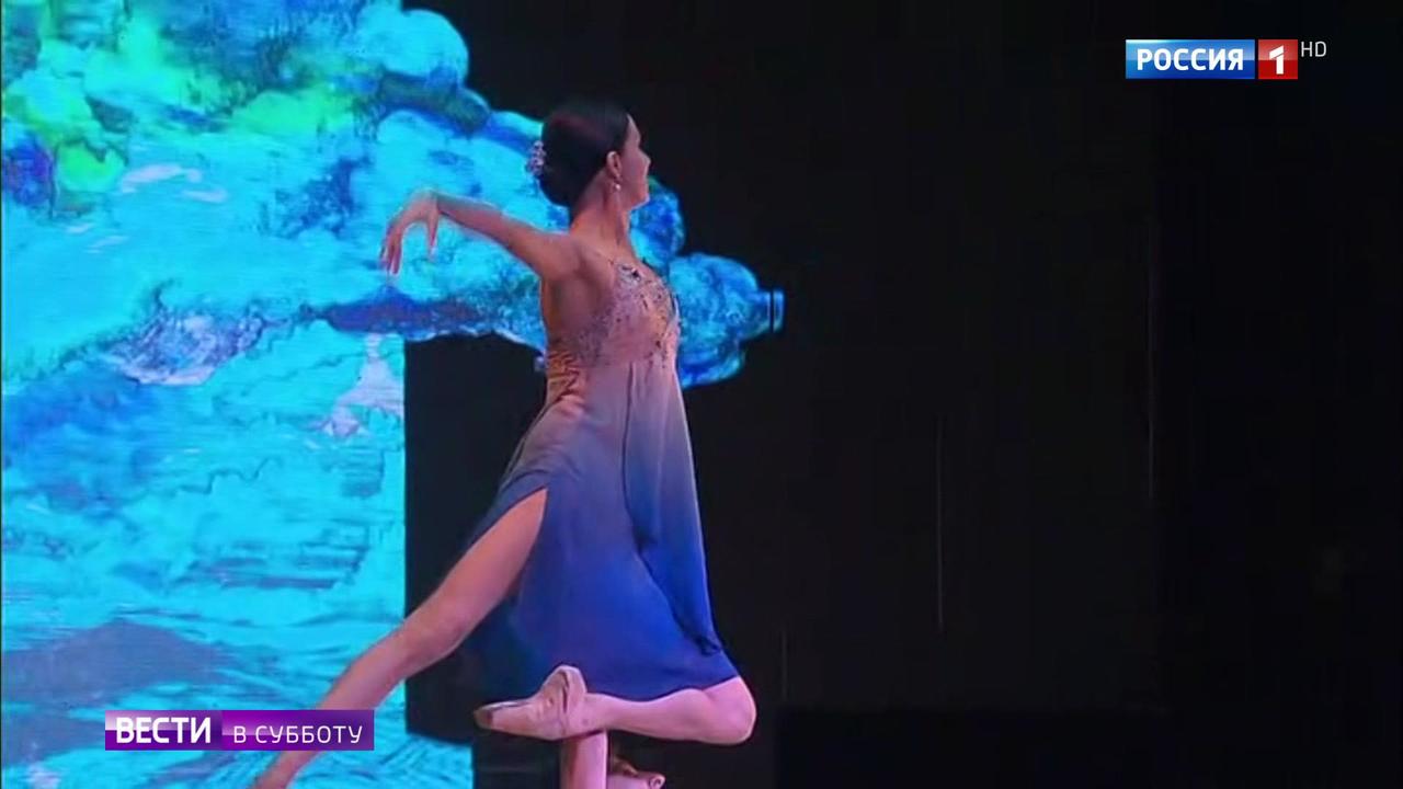 Эфир от 16.11.2019