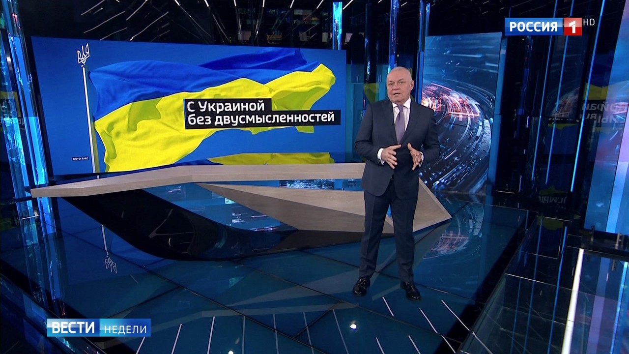 Эфир от 17.11.2019