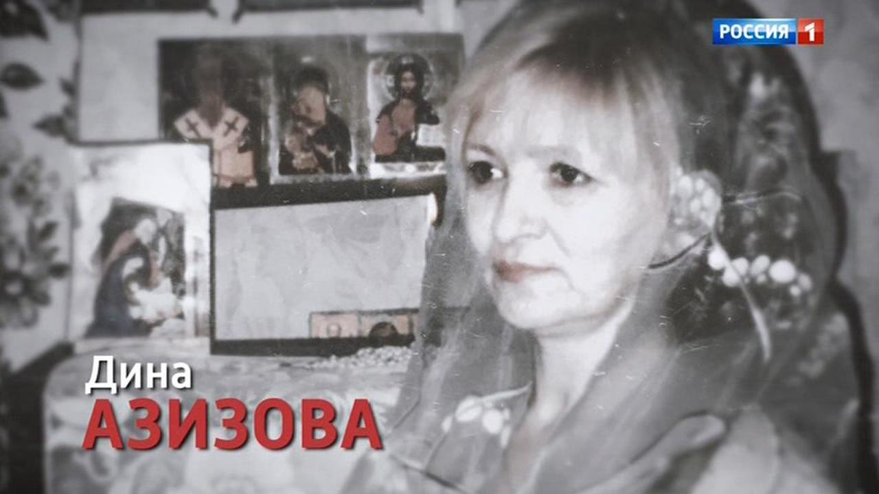 Мать 11 лет не выпускала троих детей из дома