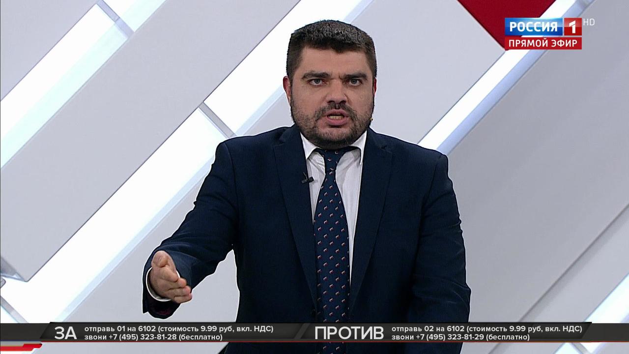 Эфир от 21.11.2019