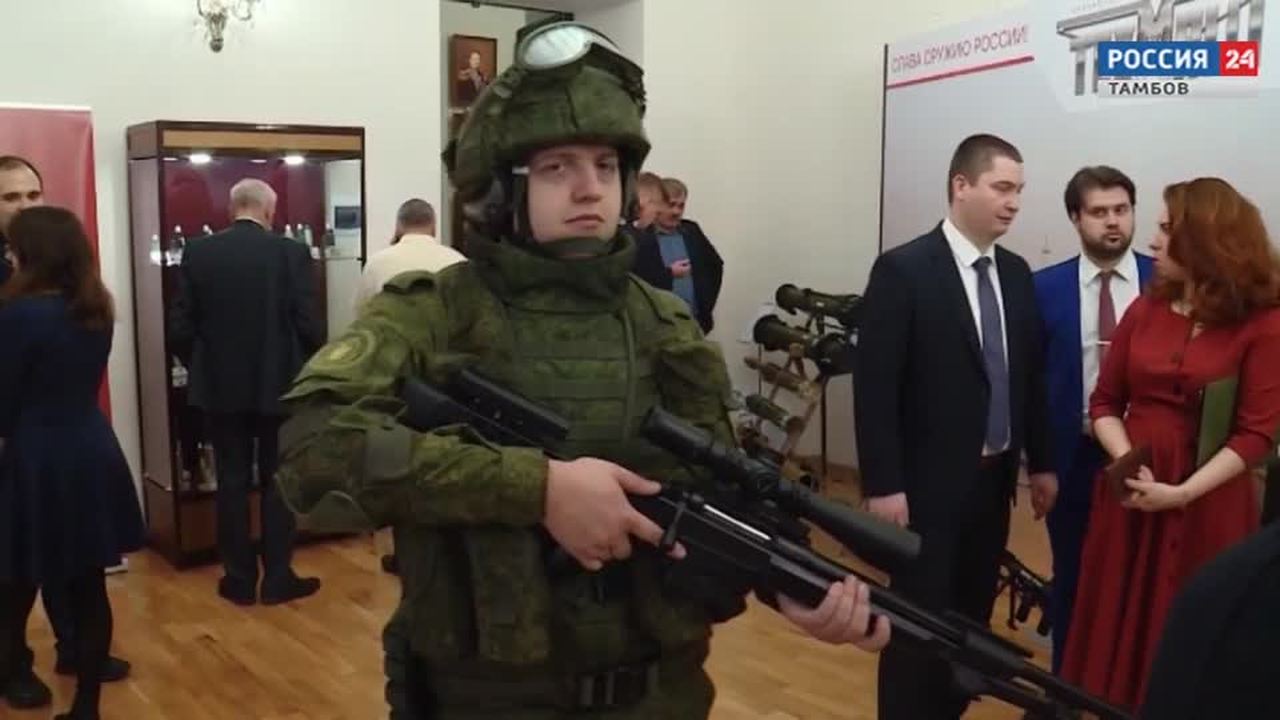 Эфир – 24.11.2019