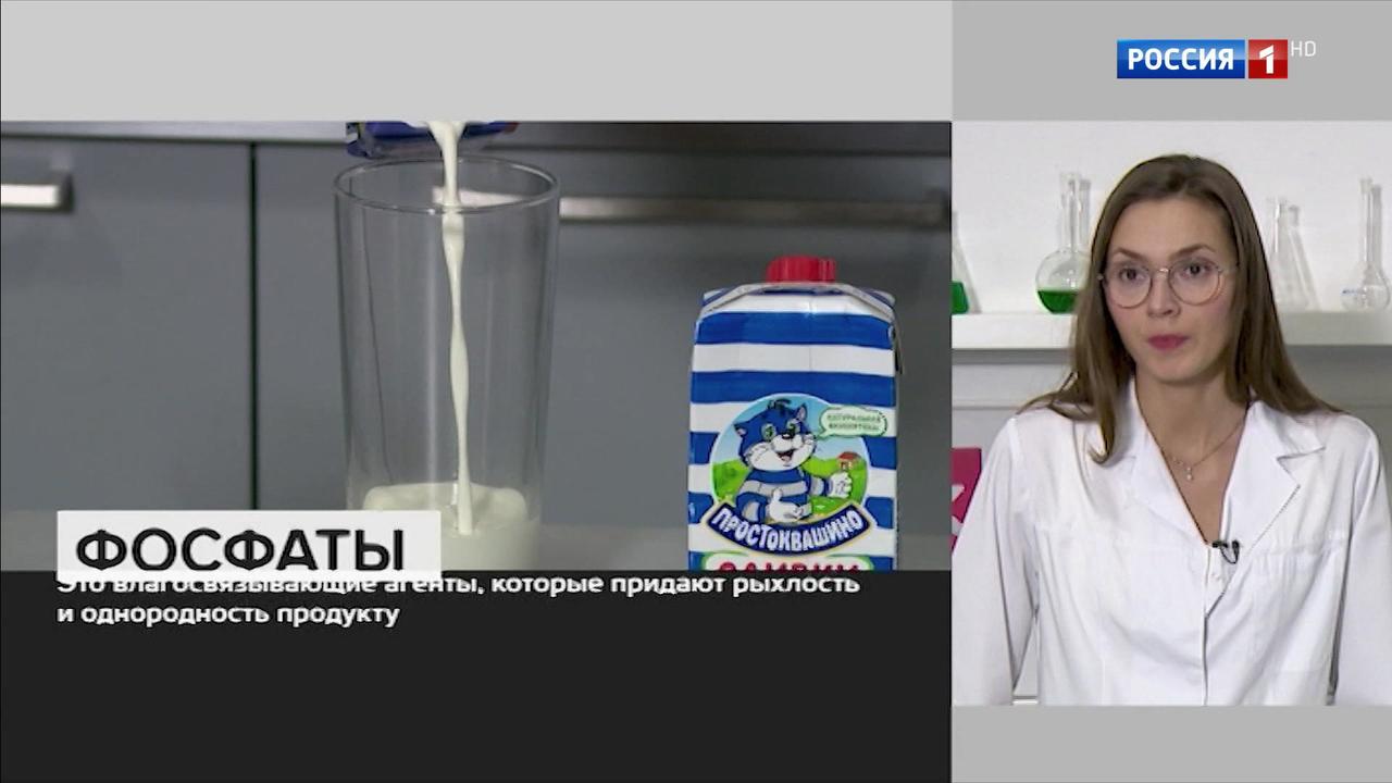 Эфир от 23.11.2019