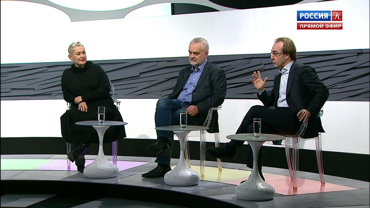 Культурный код нации: что это? Эфир 23.11.2019