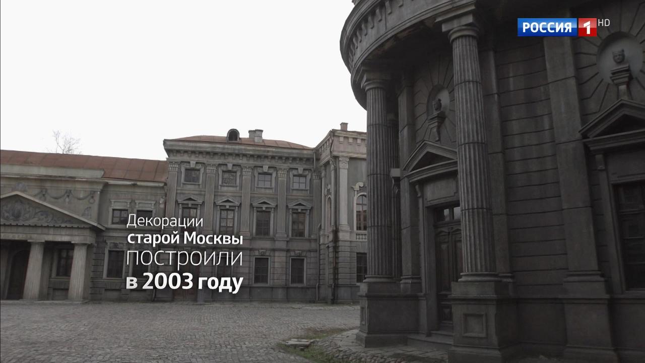 Эфир от 24.11.2019