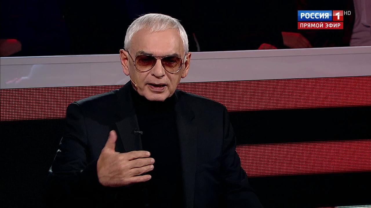 Эфир от 25.11.2019