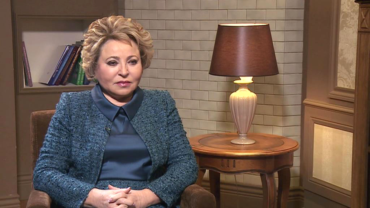 Эфир от 26.11.2019