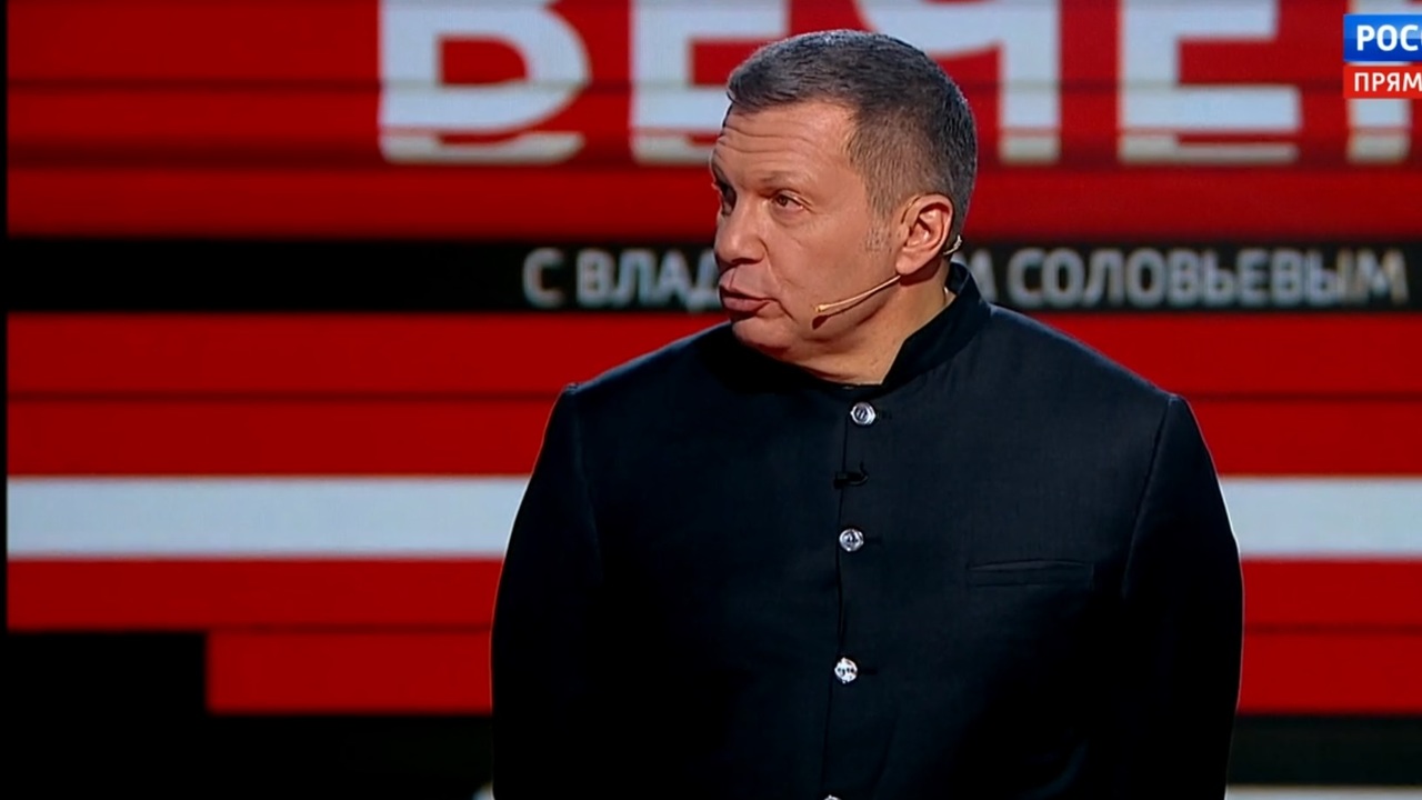 Эфир от 26.11.2019