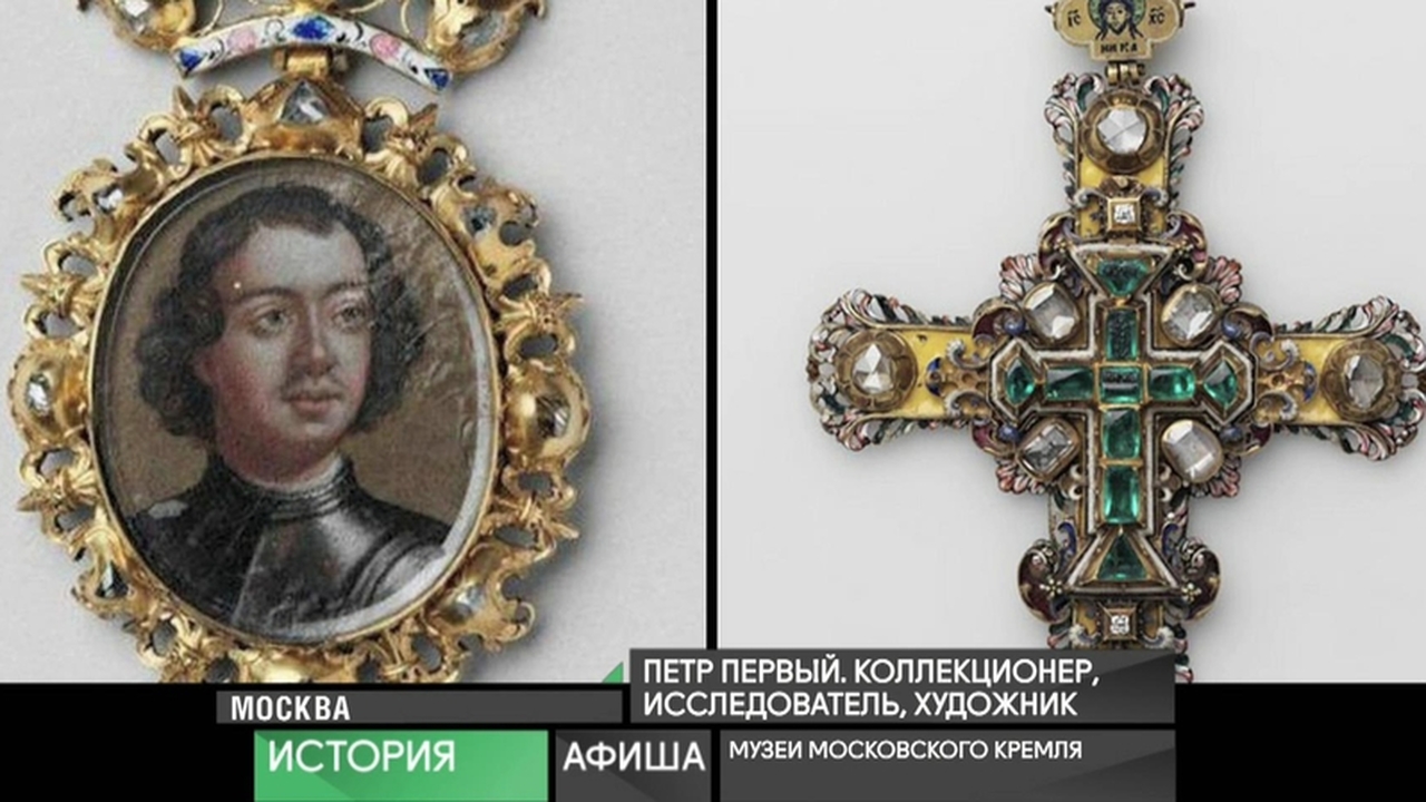 5 декабря 2019 года