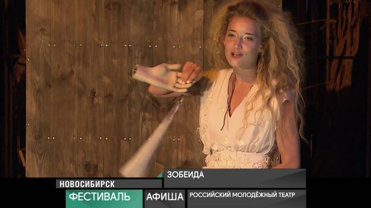 2 декабря 2019 года