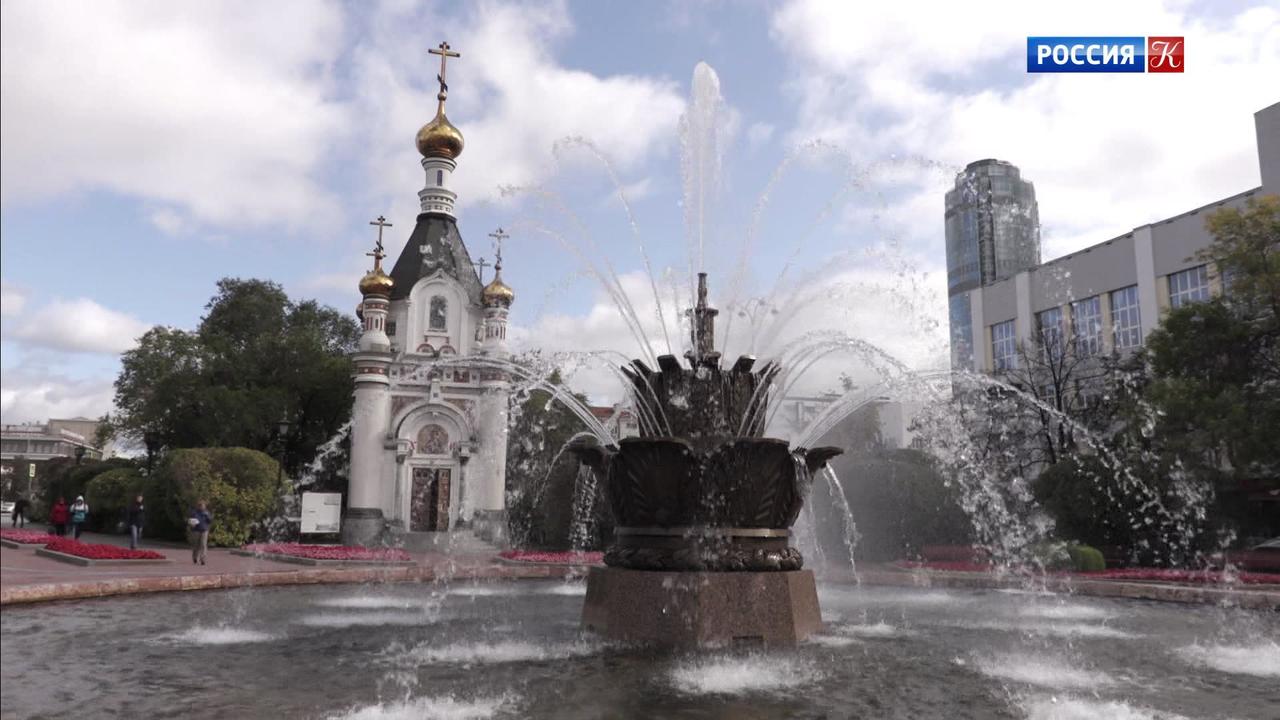 В мире уральских сказов