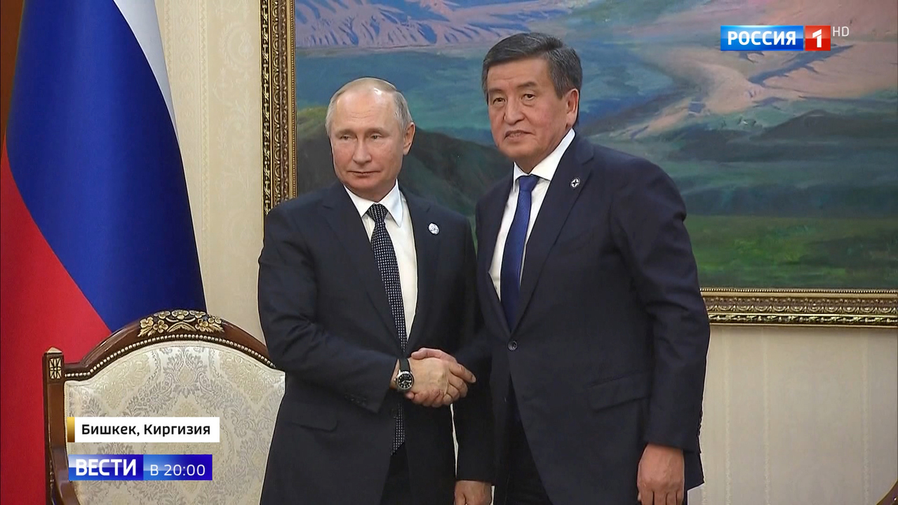 Эфир от 28.11.2019