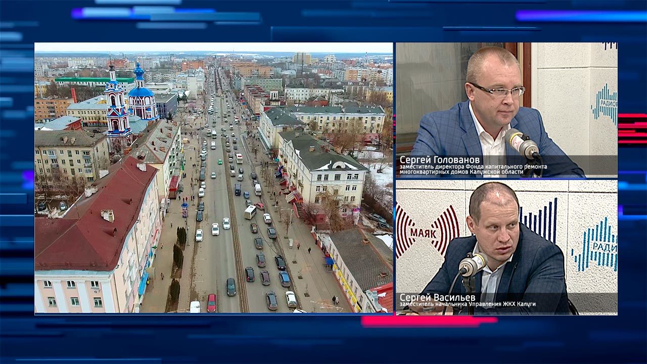Эфир от 28.11.2019