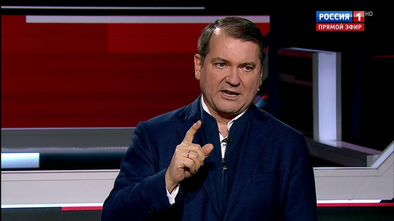 Эфир от 28.11.2019