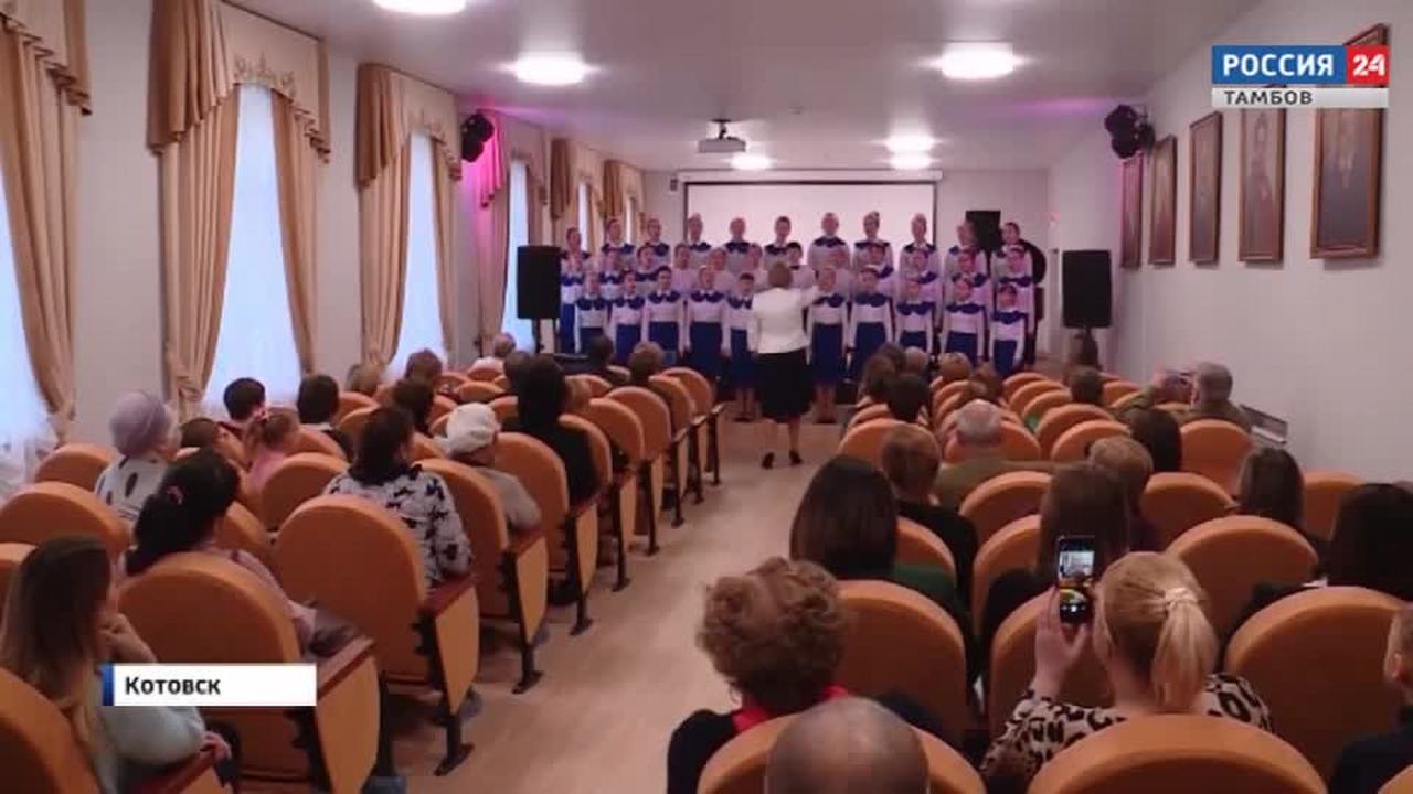 Эфир – 01.12.2019